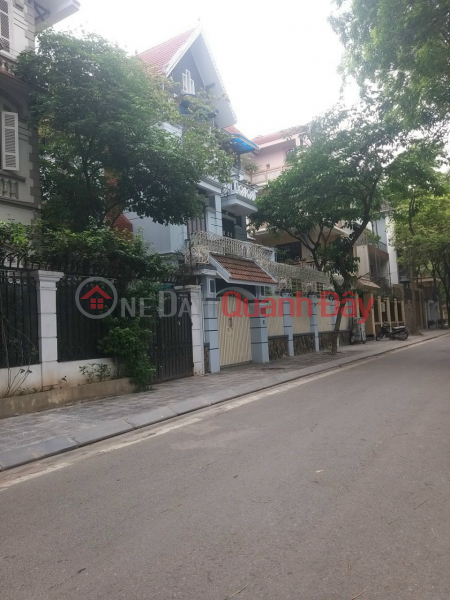 Property Search Vietnam | OneDay | Residential | Sales Listings 40m2 house for sale for 4 billion in Cau Giay, 5-storey house built by people 3m in front of the house