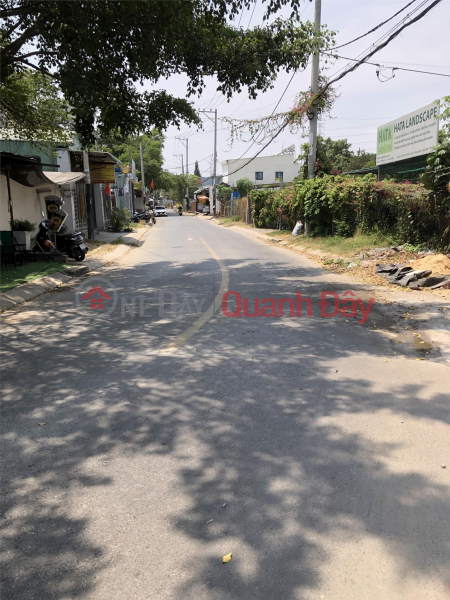 Owner Needs To Sell Land Lot, Nice Location At Huynh Thi Na Street, Dong Thanh Commune, Hoc Mon District, HCM Vietnam Sales đ 950 Million