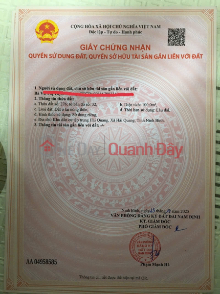 Two plots of land for sale, each 100m2 (5m frontage),located in the Hai Quang Concentrated Residential Area – Hai Quang Commune – Ninh Binh. Sales Listings