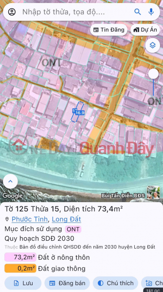 đ 2,56 tỷ NHÀ ĐẸP – GIÁ TỐT CẦN BÁN GẤP Tại Xã Phước Tỉnh, Huyện Long Đất, Tỉnh Bà Rịa Vũng Tàu