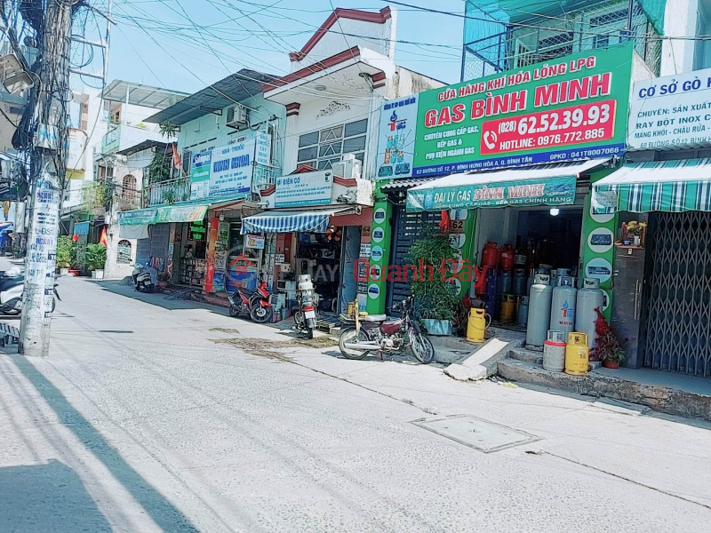 Binh Long House, Binh Tan Giap Nguyen Son, Near the Front. 48m2, 2 floors, only 3 Billion VND Sales Listings