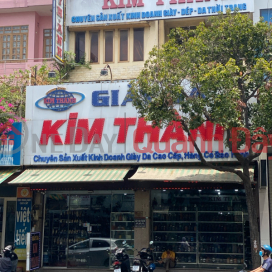 Giày Thời Trang Kim Thành - 196A Hòa Bình,Tân Phú, Việt Nam