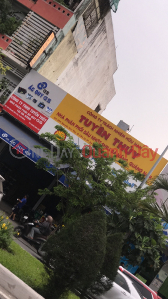 Nhà phân phối dầu nhớt Shell Đà Nẵng Quảng Nam- 604 Nguyễn Hữu Thọ (Shell lubricants distributor in Da Nang, Quang Nam - 604 Nguyen Huu Tho) Cẩm Lệ | ()(2)