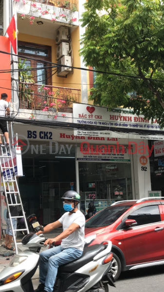 Nhà thuốc Huỳnh Đình Lai- 92 Hải Phòng (Huynh Dinh Lai Pharmacy - 92 Hai Phong) Hải Châu | ()(3)