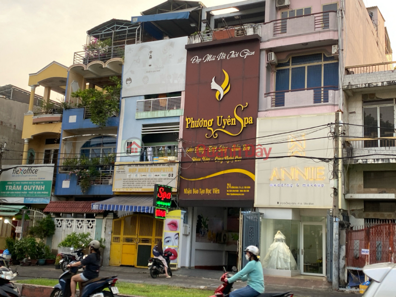 Phương Uyên Spa (Phuong Uyen Spa) Tân Bình | ()(3)