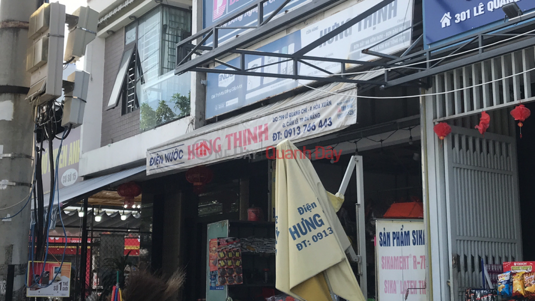 Hung Thinh Electricity and Water - 299 Le Quang Chi (Điện nước Hưng Thịnh- 299 Lê Quảng Chí),Cam Le | (1)