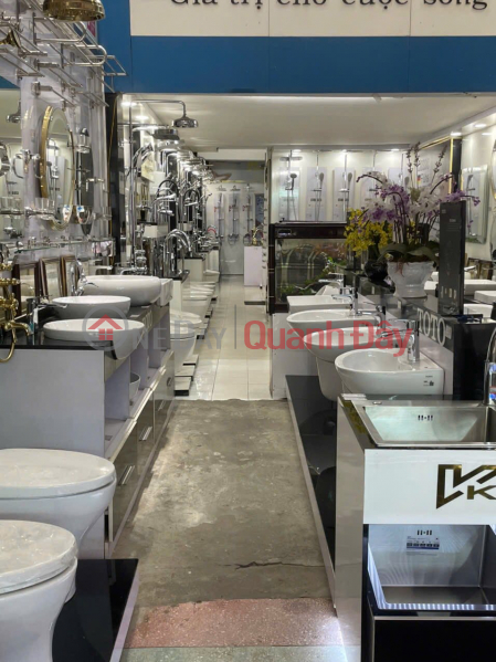 QUÁ HIẾM NHÀ QUANG TRUNG HÀ ĐÔNG -MẶT PHỐ LỚN KINH DOANH ĐỈNH - VỈA HÈ RỘNG - VỊ TRÍ TRUNG TÂM HÀ ĐÔNG - GIÁ Việt Nam, Bán đ 28 tỷ