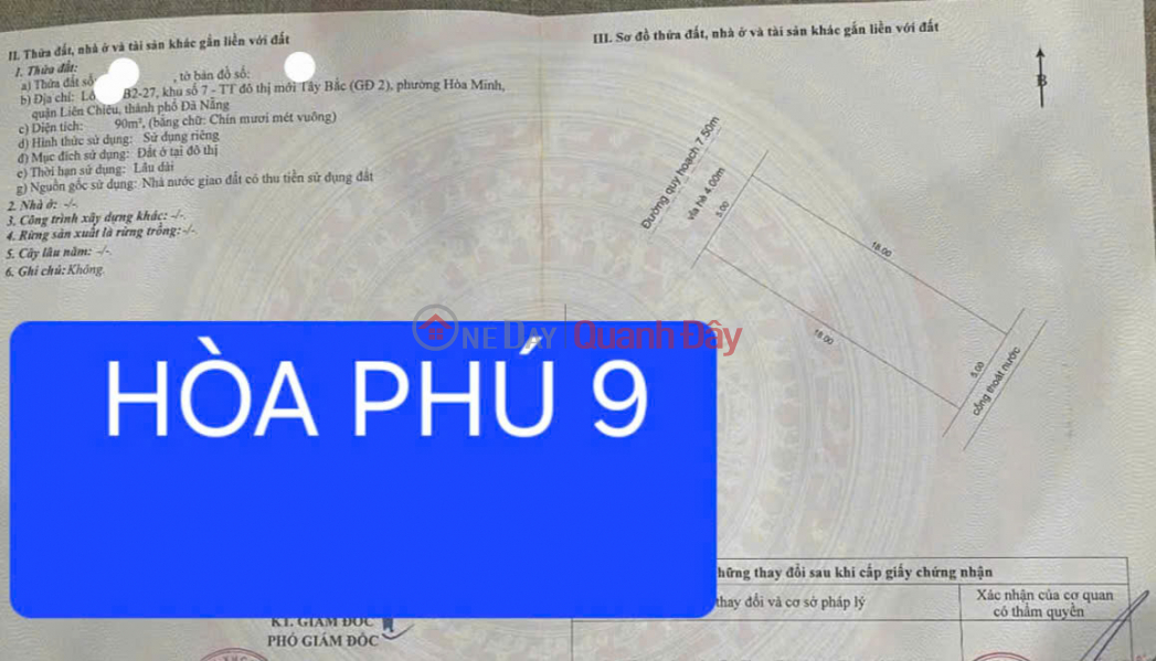 Bán đất mặt tiền đường Hòa Phú 9 - Vị trí đẹp -Đường 7,5m. Việt Nam, Bán đ 6 tỷ