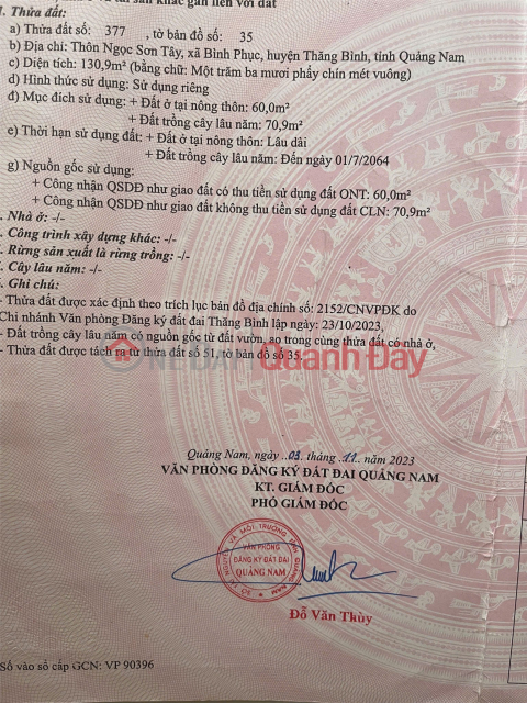 PRIME LAND - GREAT PRICE - OWNER SELLING QUICKLY - PLOT OF LAND IN BINH PHUC COMMUNE, THANG BINH DISTRICT, QUANG NAM PROVINCE _0