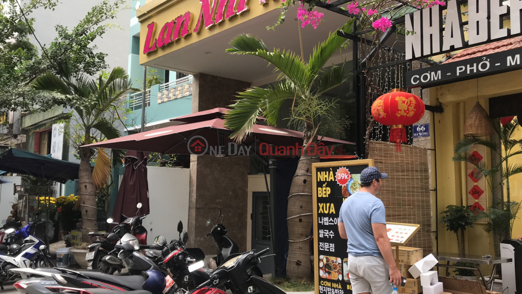 Lan Nhi hotel - 68 Hà Bổng (Lan Nhi hotel - 68 Hà Bổng),Son Tra | (3)