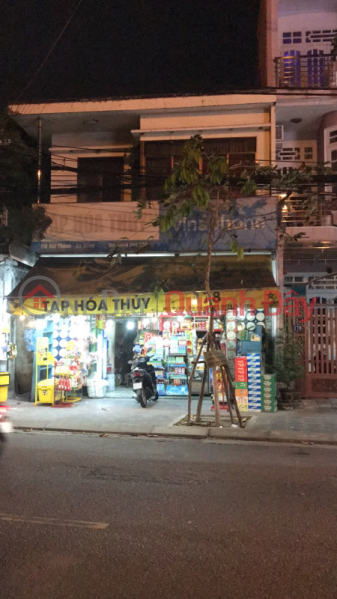 Tạp Hoá Thuỷ -178 Núi Thành (Grocery Store - 178 Nui Thanh) Hải Châu | ()(1)