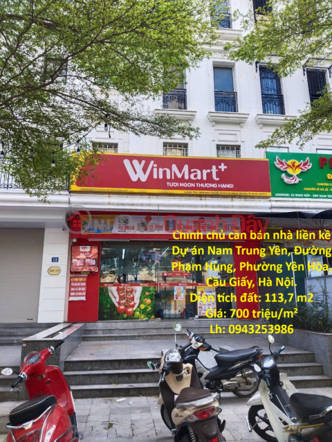The owner is selling a townhouse in the Nam Trung Yen urban area, Yen Hoa ward, Cau Giay district, Hanoi. _0