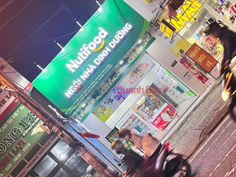 NutriFood - 24 Le Thanh Nghi (NutriFood - 24 Lê Thanh Nghị),Hai Chau | (3)