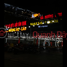 GÀ NƯỚNG CƠM LAM 189k,Cẩm Lệ, Việt Nam