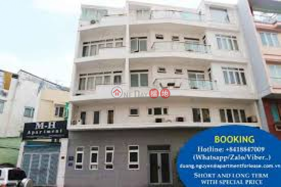 M-H Serviced Apartment (Căn hộ Dịch vụ M-H),Binh Thanh | (1)
