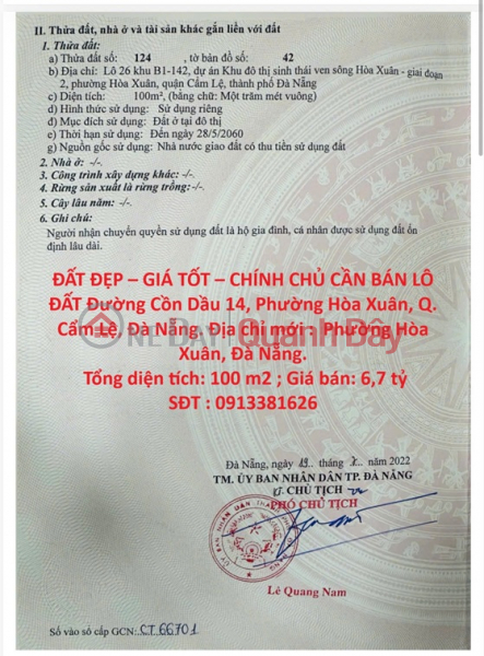 ĐẤT ĐẸP – GIÁ TỐT – CHÍNH CHỦ CẦN BÁN LÔ ĐẤT Đường Cồn Dầu 14, Phường Hòa Xuân, Q. Cẩm Lệ, Đà Nẵng. Niêm yết bán