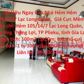 Own the House, Alley 105\/14\/7 Lac Long Quan, Very Soft Price _0