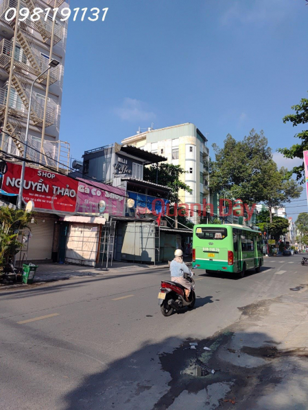 Property Search Vietnam | OneDay | Nhà ở | Niêm yết bán BÁN LÔ GÓC ĐƯỜNG SỐ KHU TÊN LỬA – 200M² MẶT TIỀN RỘNG RÃI – XÂY BIỆT THỰ, VĂN PHÒNG, CHDV – GIÁ CHỈ 17.9 TỶ