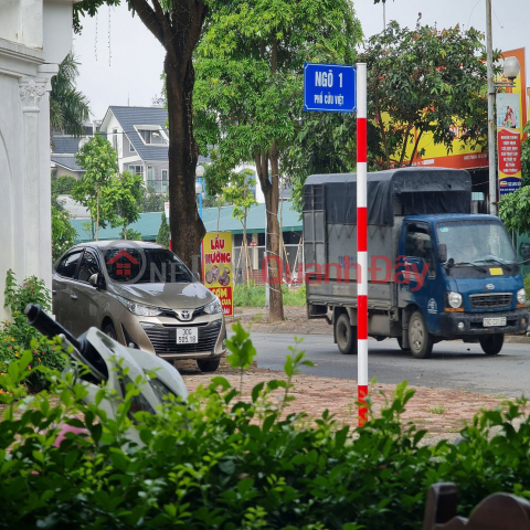 Do you know anything? 3-storey house 100m2, truck parking at the door in the center of Trau Quy, 12 billion x. _0