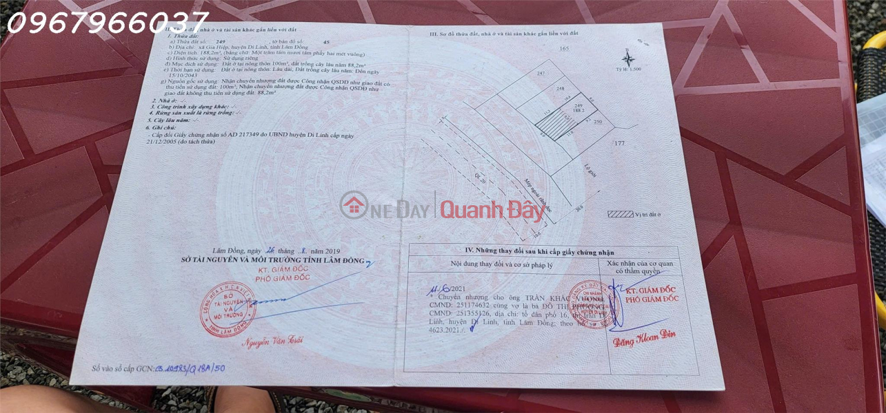 Owner needs money to quickly sell land lot with frontage on Highway 20, road to Da Lat, 400m2 residential land Sales Listings