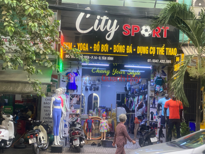 City Sport (City Sport),Tan Binh | (3)