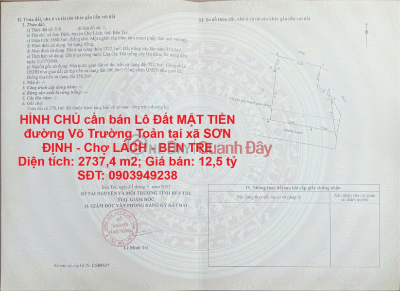 OWNER needs to sell a plot of land FRONTING Vo Truong Toan street in SON DINH commune - Cho LACH - BEN TRE Sales Listings