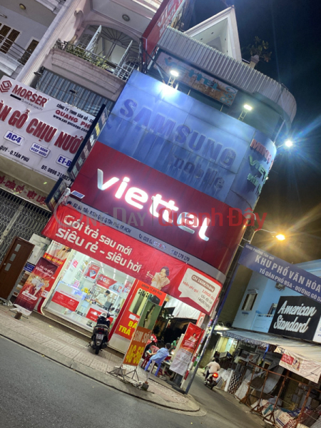 Viettel - 82 Gò Dầu (Viettel Go Dau) Tân Phú | ()(2)