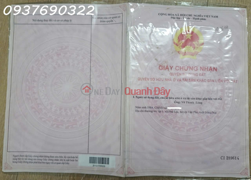 Property Search Vietnam | OneDay | Residential Sales Listings, The owner is looking to transfer ownership of a rare 11,928m2 plot of land in Tan Phu Ward, Dong Nai City.