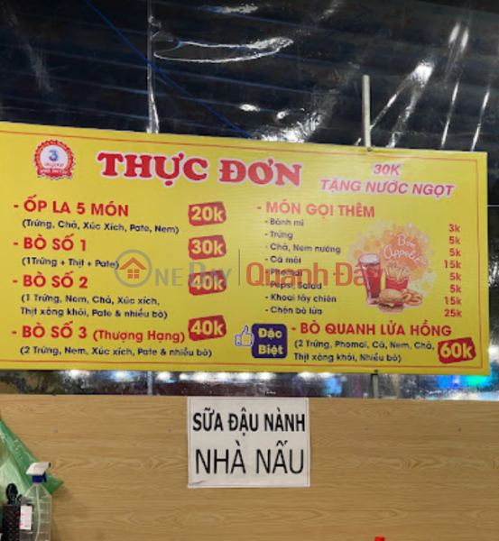 145 Lê Thanh Nghị (145 Le Thanh Nghi) Hải Châu | ()(2)