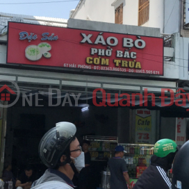 Xáo bò, phở bắc, cơm trưa- 73 Hải Phòng,Hải Châu, Việt Nam