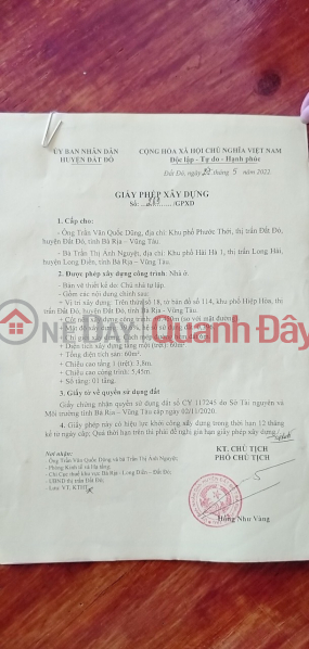 Bán nhà thu hồi vốn tại thị trấn Đất Đỏ huyện Đất Đỏ tỉnh Bà Rịa Vũng Tàu Việt Nam, Bán | đ 2,2 tỷ