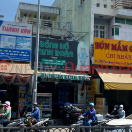 Đồng Hồ Minh Toàn - 266 Hòa Bình,Tân Phú, Việt Nam