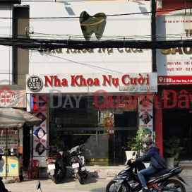 NU CUOI DENTAL - Le Van Tho Street,Go Vap, Vietnam