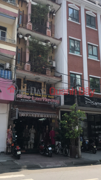 Lụa tơ tằm Việt Nam Lan Hương - 65 Phan Châu Trinh (Vietnamese silk Lan Huong - 65 Phan Chau Trinh) Hải Châu | ()(1)