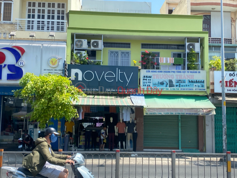 Novelty Fashion - 248 Hoa Binh (Thời trang Novelty - 248 Hòa Bình),Tan Phu | (3)