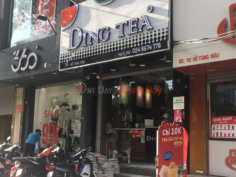 DING TEA 114 Ho Tung Mau (DING TEA 114 Hồ Tùng Mậu),Cau Giay | (3)