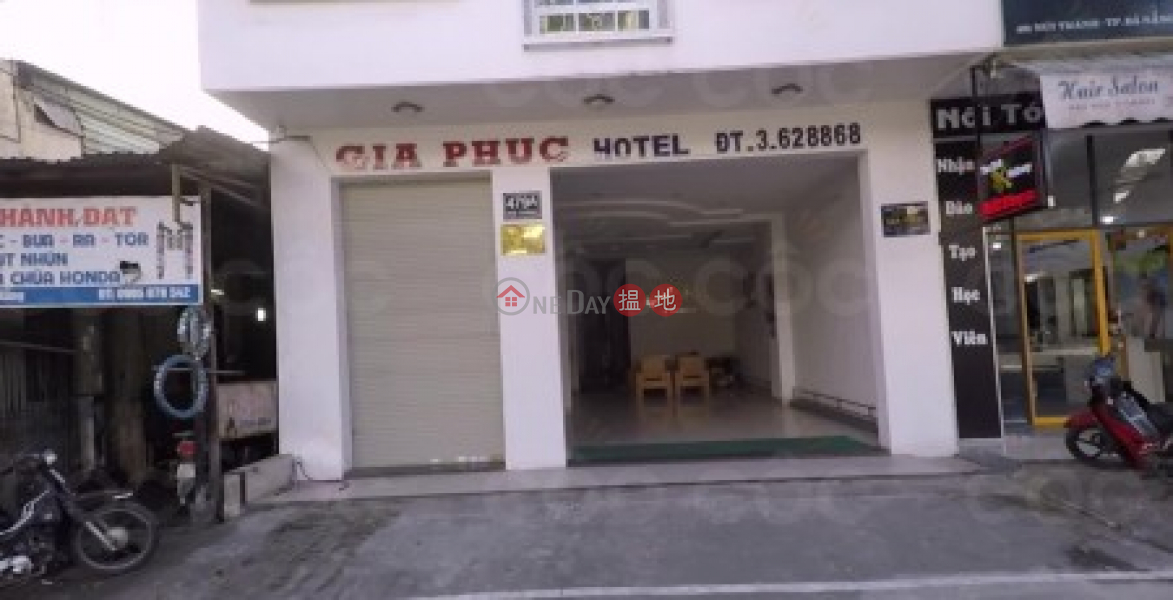 Gia Phuc Hotel Danang (Gia Phuc Hotel Danang) Hai Chau|搵地(OneDay)(2)