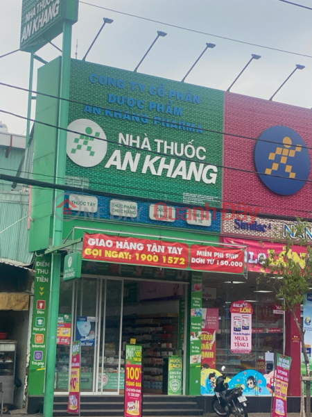 Nhà Thuốc An Khang- 165 Lê Văn Quới (An Khang Pharmacy- 165 Le Van Quoi) Bình Tân | ()(1)