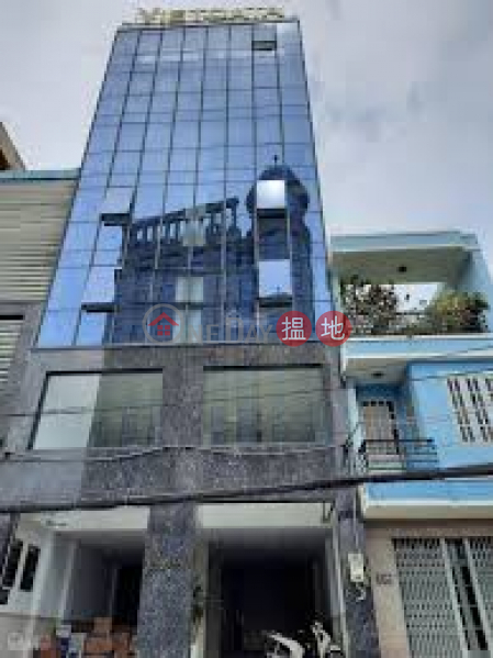 Vietdata building (Tòa nhà Vietdata),Binh Thanh | (4)