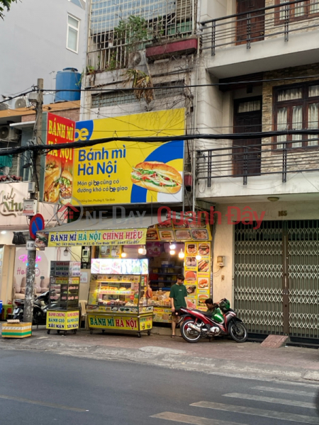 Hanoi Bread (Bánh Mỳ Hà Nội),Tan Binh | (1)