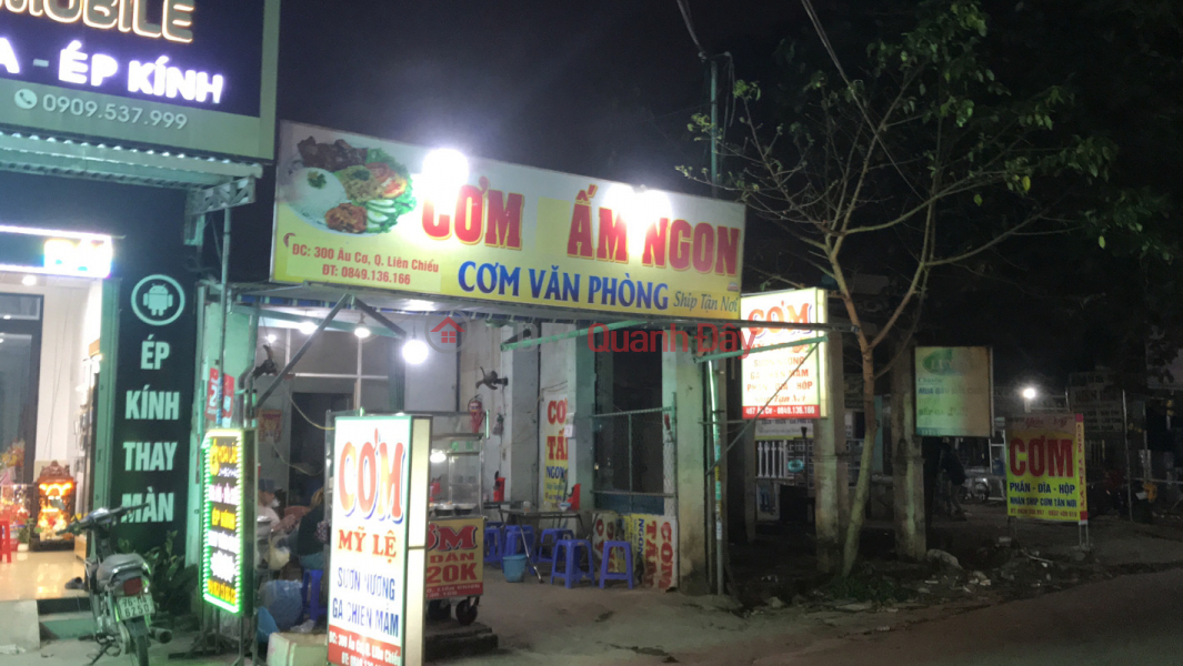 Cơm Tấm Ngon- 302 Âu Cơ (Delicious Broken Rice- 302 Au Co) Liên Chiểu | ()(3)