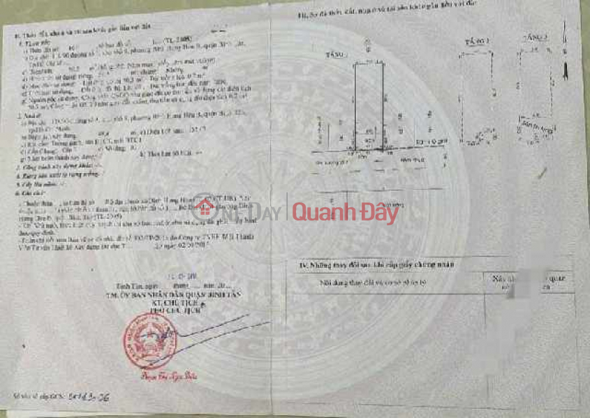 Property Search Vietnam | OneDay | Nhà ở | Niêm yết bán | Nhà 3 Tầng - Hẻm 8m Thông, Bình Tân