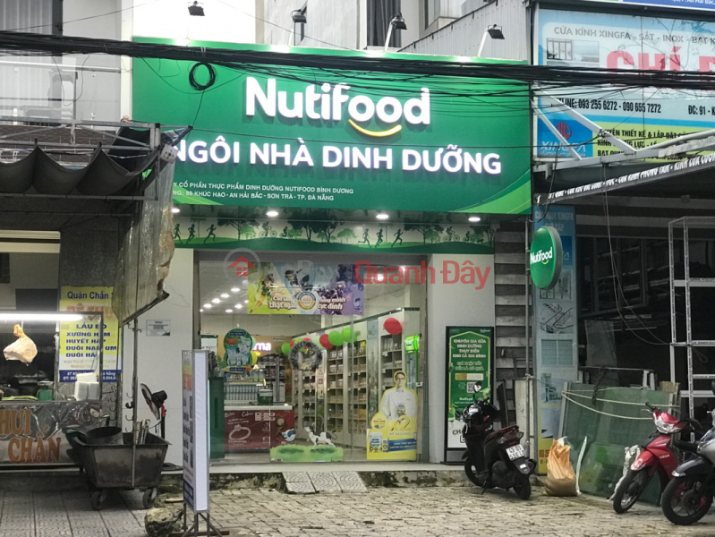 Nutifood - 89 Khúc Hạo (Nutifood - 89 Khuc Hao) Sơn Trà | ()(3)