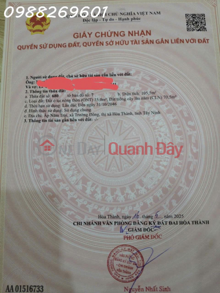 OWNER NEEDS TO SELL. Land plot with individual title deed located in Truong Dong, Hoa Thanh, Tay Ninh province., Vietnam Sales đ 390 Million