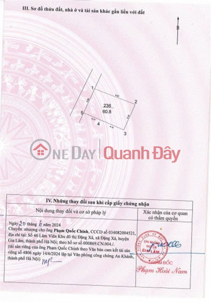 ĐẤT ĐẸP- GIÁ TỐT - BÁN GẤP LÔ ĐẤT ĐẸP – Cửu Việt, TT Trâu Quỳ, Gia Lâm, HN | Việt Nam Bán | đ 7,5 tỷ