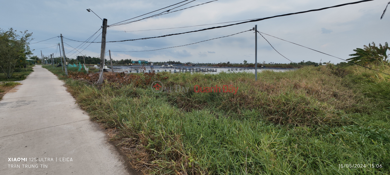 đ 3.05 Billion | Urgent sale of rice land in Nhut Ninh commune for 400 million