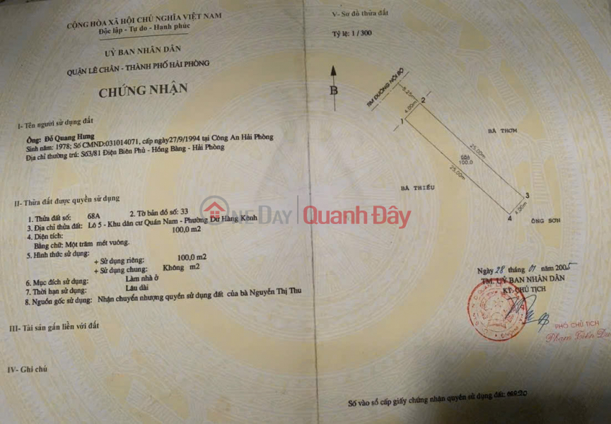 đ 8 Billion | House for sale on Doan Ket - Quan Nam street, 100m², 4 floors, price 8 billion VND, excellent location.