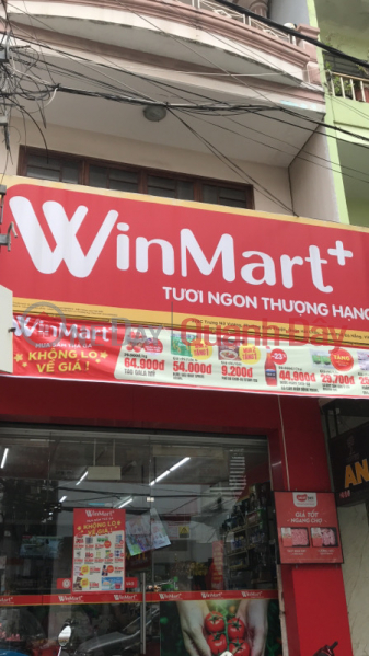 Winmart- 178c Trưng Nữ Vương (Winmart- 178c Trung Nu Vuong) Hải Châu ...