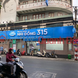 Children\'s Clinic 315,Tan Binh, Vietnam
