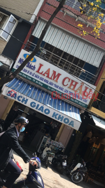 Lam Chau Bookstore - 129 Phan Chau Trinh (Nhà sách Lâm Châu- 129 Phan Châu Trinh),Hai Chau | (2)